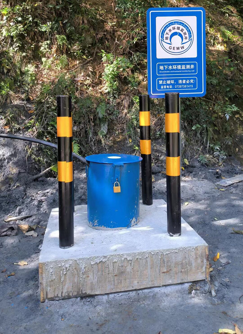 巢湖和县监测井